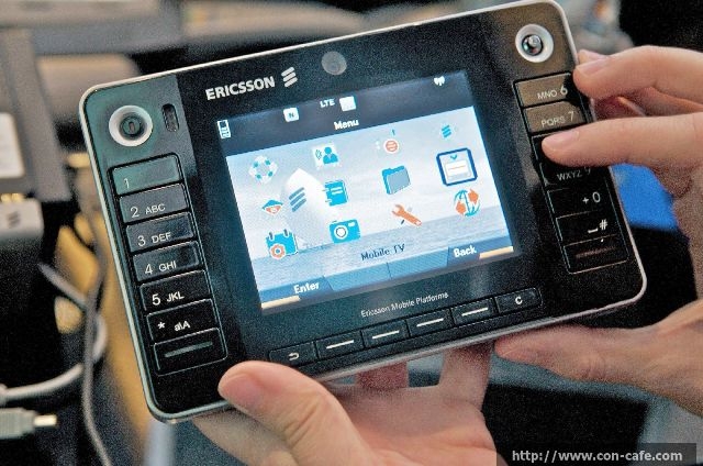 Tendencias tecnológicas para el 2012